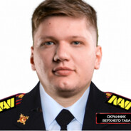 zigan1x | крутой